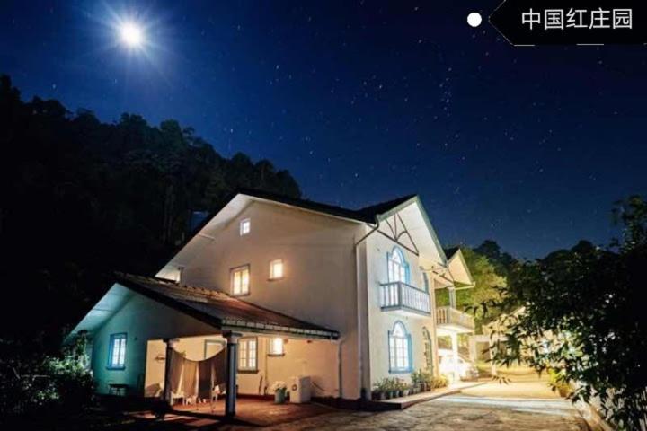 Vibe Way Hotell Nuwara Eliya Exteriör bild