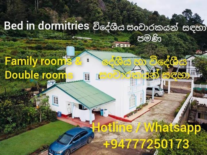 Vibe Way Hotell Nuwara Eliya Exteriör bild